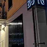 Boutique Bs16 Before Bern Parking Gratis