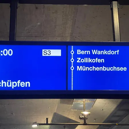 Hotel Self-Checkin Hotel Bs16 Before Bern City Parking Gratis 2*