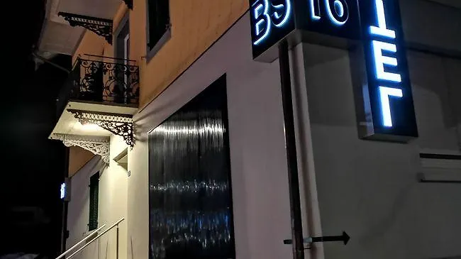 Boutique Bs16 Before Bern Parking Gratis