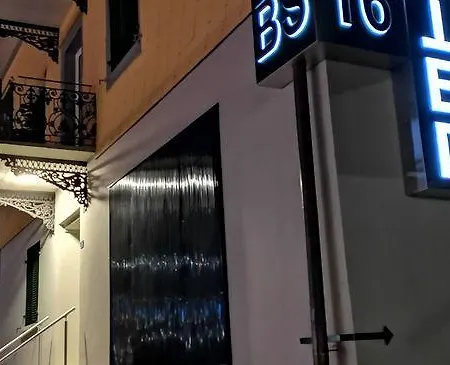 Boutique Bs16 Before Bern Parking Gratis