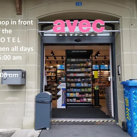 Boutique Bs16 Before Bern Parking Gratis Hotell Schüpfen